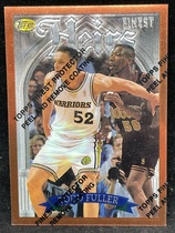 1996 Finest Base Set #159 Todd Fuller