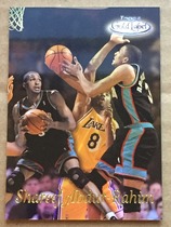 1998 Topps Gold Label Class 1 #GL9 Shareef Abdur-Rahim