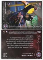 2016 Topps Now #330 Miguel Sano
