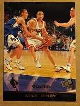 1998 Press Pass Base Set #1 Mike Bibby