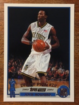 2003 Topps Base Set #249 Josh Howard