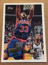 1995 Topps Base Set #33 Grant Hill