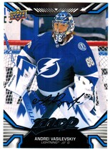 2022 Upper Deck MVP Blue Script (Factory Set) #27 Andrei Vasilevskiy