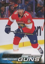 2022 Upper Deck Extended Series #729 Anton Levtchi