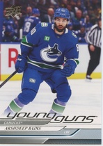 2024 Upper Deck Base Set #231 Arshdeep Bains