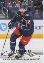 2025 Upper Deck Base Set #227 Owen Sillinger