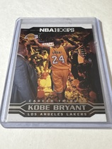 2017 Panini NBA Hoops #300 Kobe Bryant