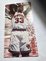 1994 Fleer NBA Jam Session Gamebreakers #2 Patrick Ewing