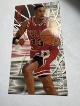 1994 Fleer NBA Jam Session Gamebreakers #7 Scottie Pippen