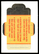 1990 Donruss Carl Yastrzemski Puzzle #16 Yastrzemski Puzzle