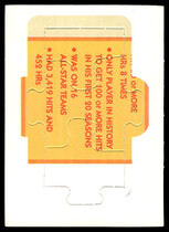 1990 Donruss Carl Yastrzemski Puzzle #46 Yastrzemski Puzzle