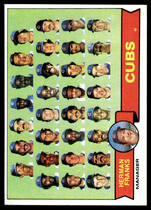 1979 Topps Base Set #551 Cubs Team
