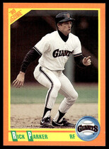 1990 Score Traded #77T Rick Parker