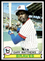 1979 Topps Base Set #85 Gary Matthews