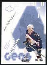 2001 Upper Deck Mask Collection #134 Mark Hartigan