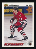 1991 Upper Deck Base Set #374 Michel Goulet