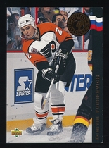 1992 Upper Deck Euro-Rookies #12 Dimitri Yushkevich