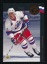 1992 Upper Deck Euro-Rookies #ER17 Evgeny Davydov