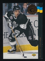1992 Upper Deck Euro-Rookies #13 Alexei Zhitnik