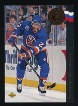 1992 Upper Deck Euro-Rookies #ER15 Vladimir Malakhov