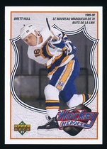 1991 Upper Deck Brett Hull Heroes French #7 Brett Hull