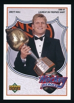 1991 Upper Deck Brett Hull Heroes French #8 Brett Hull