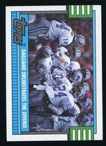 1990 Topps Base Set #518 Bob Gagliano