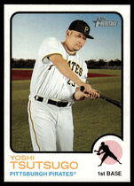2022 Topps Heritage #41 Yoshi Tsutsugo