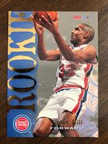 1994 NBA Hoops Hoops #322 Grant Hill