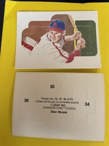 1988 Donruss Stan Musial Puzzle #34-36 Stan Musial