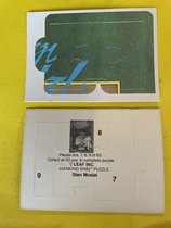 1988 Donruss Stan Musial Puzzle #7-9 Stan Musial