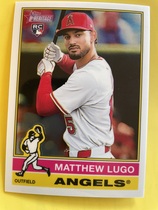 2025 Topps Heritage High Number Chrome #546 Matthew Lugo