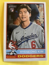 2025 Topps Heritage High Number Chrome #719 Hyeseong Kim