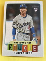 2025 Topps Heritage High Number Rookie Performers #RP-10 Hyeseong Kim
