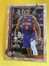 2025 Topps Diamante #41 Jalen Duren