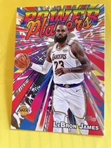 2025 Topps Power Players #PP-7 Lebron James