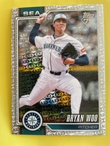 2026 Topps Spring Training #62 Bryan Woo