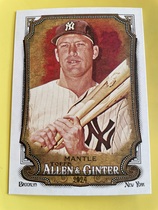 Baseball Card Values | 2024 Topps Allen Ginter | 317712