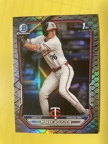 2026 Bowman Chrome Prospects Reptilian Refractor #BCP-16 Marek Houston