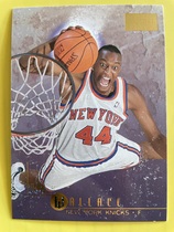 1996 SkyBox Premium #79 John Wallace