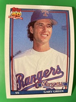 1991 Topps Base Set #184 Gary Green