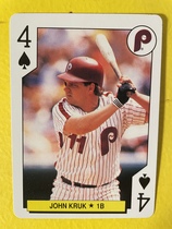 1991 U.S. Playing Cards All Stars #4S John Kruk