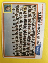 1981 Topps Base Set #681 Mets Team