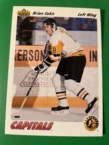 1991 Upper Deck Base Set #461 Brian Sakic