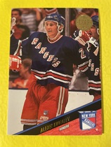 1993 Leaf Base Set #147 Alexei Kovalev