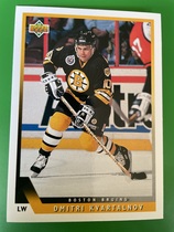 1993 Upper Deck Base Set #19 Dmitri Kvartalnov