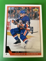 1993 Upper Deck Base Set #29 Vladimir Malakhov