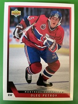 1993 Upper Deck Base Set #84 Oleg Petrov