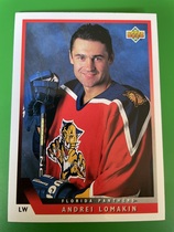 1993 Upper Deck Base Set #102 Andrei Lomakin