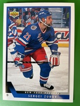 1993 Upper Deck Base Set #181 Sergei Zubov